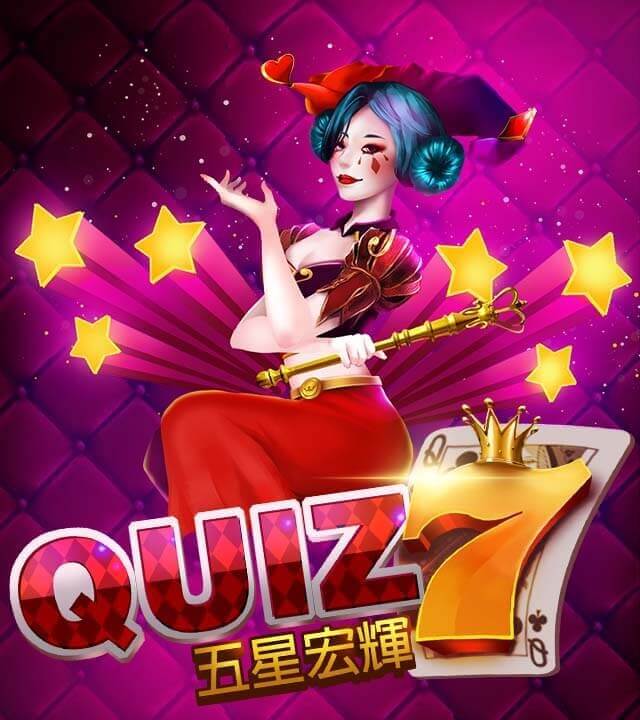 quiz 7 pokie